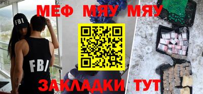 синтетический гашиш Рязань