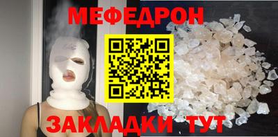 синтетический гашиш Рязань