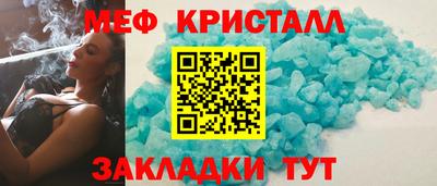 синтетический гашиш Рязань