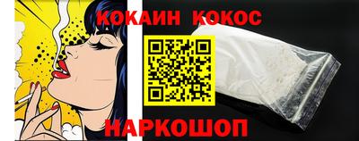 синтетический гашиш Рязань