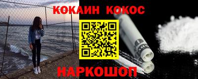 тгк Свободный
