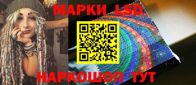 а пвп мука Рузаевка
