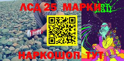 кокаин VHQ Севастополь