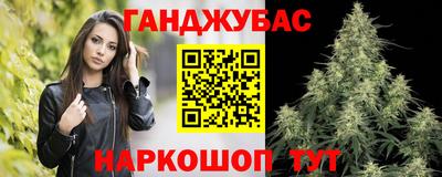 прущая мука Северобайкальск