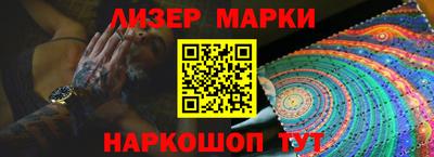 гашишное масло Рыбинск