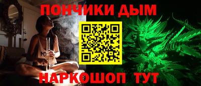 а пвп мука Рузаевка