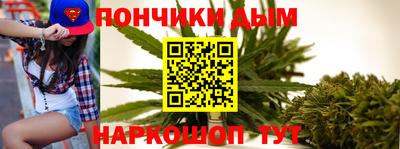 а пвп мука Рузаевка