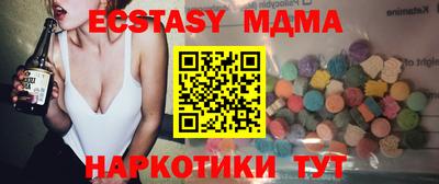 а пвп мука Рузаевка