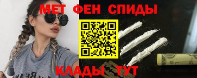 синтетический гашиш Рязань