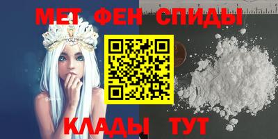 гашишное масло Рыбинск