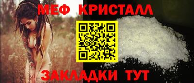 синтетический гашиш Рязань