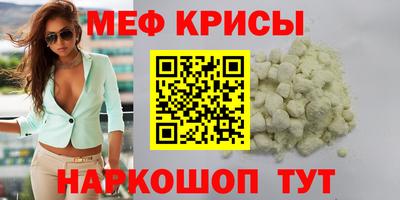 гашишное масло Рыбинск