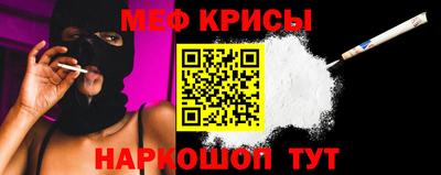 синтетический гашиш Рязань